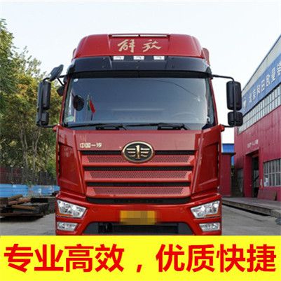 韶關(guān)到麗江直達(dá)直達(dá)承運(yùn)