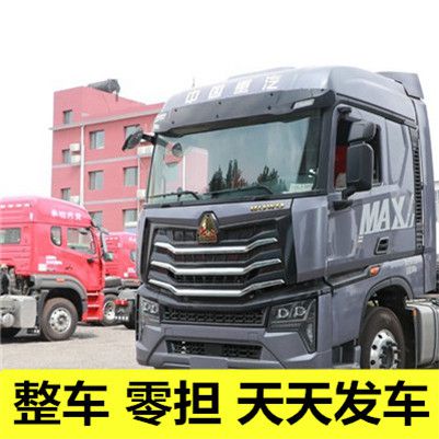 東莞到宜昌西陵區(qū)物流專線