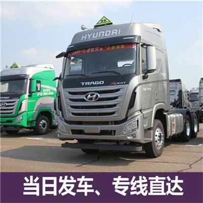 深圳到臨沂蘭山區(qū)散貨運(yùn)輸配送物流貨運(yùn)公司