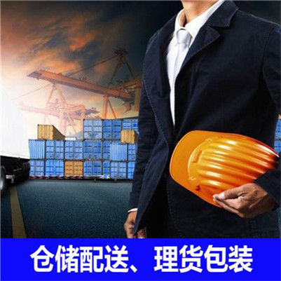 梅州到晉中祁縣物流貨運(yùn)公司