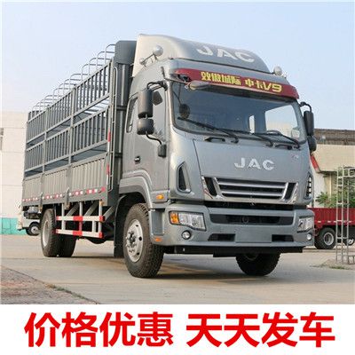 東莞到德宏盈江縣物流貨運(yùn)公司