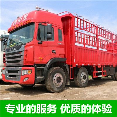 汕尾到合肥貨運(yùn)公司