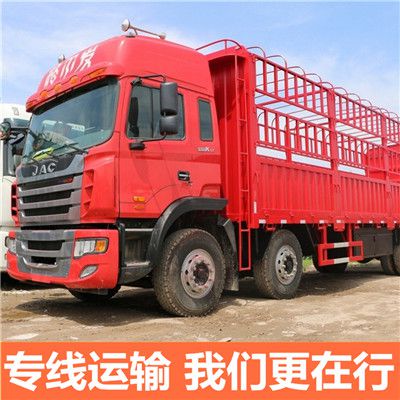 東莞到臺(tái)北南港區(qū)物流專線