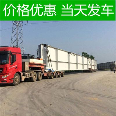 深圳到安慶迎江區(qū)物流公司