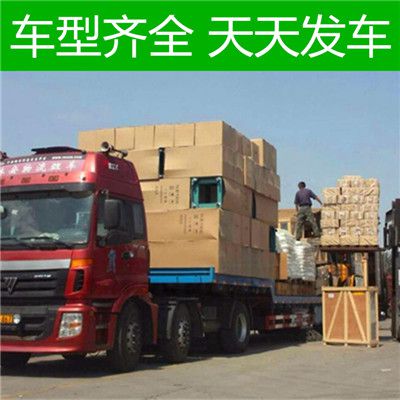 湛江到撫州資溪縣物流公司