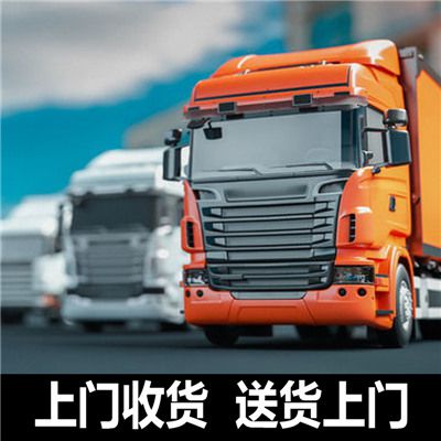 湛江到臺南左鎮(zhèn)區(qū)貨運專線直達(dá)