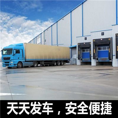 惠州到沈陽物流公司