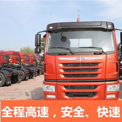 湛江到湛江黃埔區(qū)貨運(yùn)專線直達(dá)