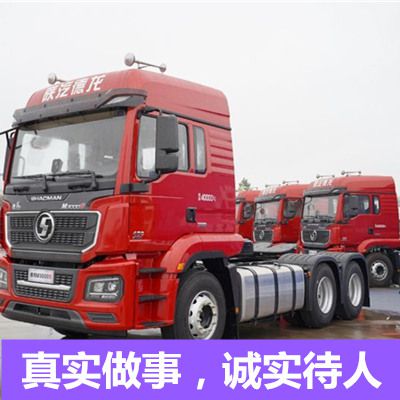 廣州到柳州柳江區(qū)貨運專線