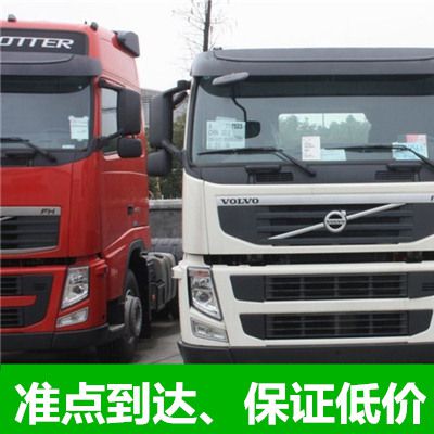 陽江到九江柴桑區(qū)物流專線