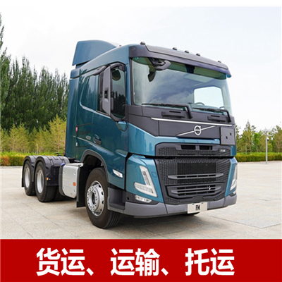 汕尾到臺中南屯區(qū)貨運(yùn)專線直達(dá)