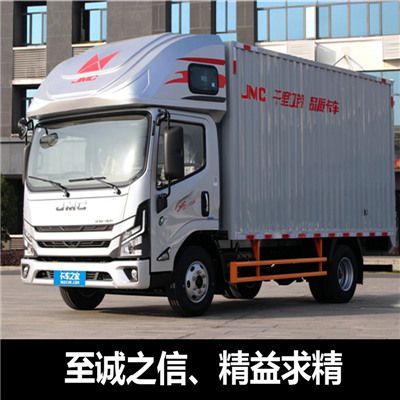 陽江到廈門集美區(qū)物流運輸專線